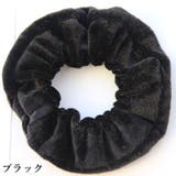 シュシュ 5個セット ヘアゴム | PlusNao | 詳細画像6 