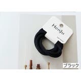 ヘアゴム 6本セット レディース | PlusNao | 詳細画像12 