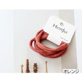 ヘアゴム 6本セット レディース | PlusNao | 詳細画像13 