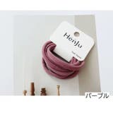 ヘアゴム 6本セット レディース | PlusNao | 詳細画像15 