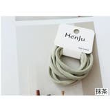 ヘアゴム 6本セット レディース | PlusNao | 詳細画像19 