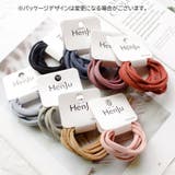ヘアゴム 6本セット レディース | PlusNao | 詳細画像4 