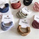 ヘアゴム 6本セット レディース | PlusNao | 詳細画像5 