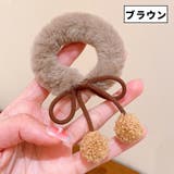 ヘアゴム 単品 1個 | PlusNao | 詳細画像10 