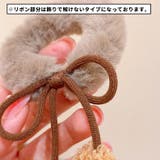 ヘアゴム 単品 1個 | PlusNao | 詳細画像4 