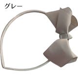カチューシャ キッズ 子供用 | PlusNao | 詳細画像19 