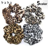 シュシュ ヘアゴム レディース | PlusNao | 詳細画像1 