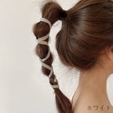 ワイヤーポニー ヘアワイヤー コードリボン | PlusNao | 詳細画像13 