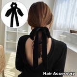 シュシュ ヘアゴム 髪ゴム | PlusNao | 詳細画像1 