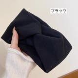 ヘアバンド 幅広 レディース | PlusNao | 詳細画像11 