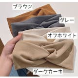 ヘアバンド 幅広 レディース | PlusNao | 詳細画像12 