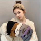 ヘアバンド 幅広 レディース | PlusNao | 詳細画像2 