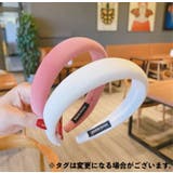 カチューシャ 幅広 レディース | PlusNao | 詳細画像7 