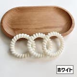 ヘアゴム 同色5本セット 髪ゴム | PlusNao | 詳細画像6