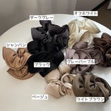 シュシュ ヘアゴム レディース | PlusNao | 詳細画像10 