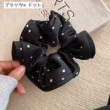 シュシュ ヘアゴム レディース | PlusNao | 詳細画像13 