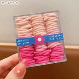 ヘアゴム 髪ゴム 90本セット | PlusNao | 詳細画像13 