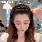 カチューシャ 三つ編み レディース | PlusNao | 詳細画像3