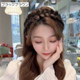 カチューシャ 三つ編み レディース | PlusNao | 詳細画像6