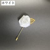 ラペルピン スティックピン ピンブローチ | PlusNao | 詳細画像16