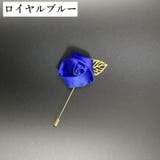 ラペルピン スティックピン ピンブローチ | PlusNao | 詳細画像4