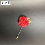 ラペルピン スティックピン ピンブローチ | PlusNao | 詳細画像6
