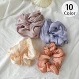 シュシュ レディース ヘアアクセサリー | PlusNao | 詳細画像1 