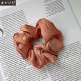 シュシュ レディース ヘアアクセサリー | PlusNao | 詳細画像11 