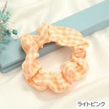 シュシュ ヘアゴム レディース | PlusNao | 詳細画像5 