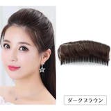 ポイントウィッグ 部分ウィッグ 付け毛 | PlusNao | 詳細画像9 
