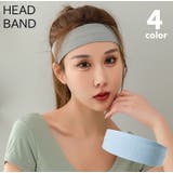 ヘッドバンド ヘアバンド レディース | PlusNao | 詳細画像1