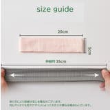 ヘッドバンド ヘアバンド レディース | PlusNao | 詳細画像14