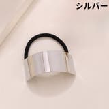 ヘアゴム 髪ゴム レディース | PlusNao | 詳細画像4 