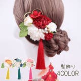 髪飾り ヘアクリップ レディース | PlusNao | 詳細画像1