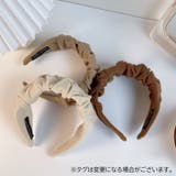 カチューシャ 幅広 レディース | PlusNao | 詳細画像4 