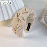 カチューシャ 幅広 レディース | PlusNao | 詳細画像8 