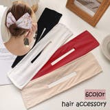 デフトバン シニヨンメーカー お団子メーカー | PlusNao | 詳細画像1 