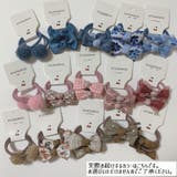 ヘアゴム 髪ゴム 5個セット | PlusNao | 詳細画像16