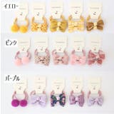 ヘアゴム 髪ゴム 5個セット | PlusNao | 詳細画像17