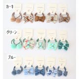 ヘアゴム 髪ゴム 5個セット | PlusNao | 詳細画像18