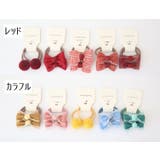 ヘアゴム 髪ゴム 5個セット | PlusNao | 詳細画像19