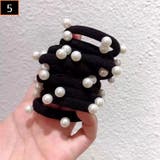 ヘアゴム リングゴム レディース | PlusNao | 詳細画像13