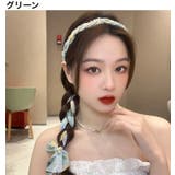 カチューシャ リボン付き レディース | PlusNao | 詳細画像7 