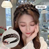 カチューシャ レディース 女性 | PlusNao | 詳細画像1 