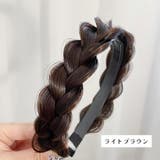 カチューシャ レディース 女性 | PlusNao | 詳細画像6 