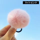 ヘアゴム 髪ゴム レディース | PlusNao | 詳細画像14