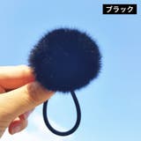 ヘアゴム 髪ゴム レディース | PlusNao | 詳細画像15