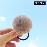 ヘアゴム 髪ゴム レディース | PlusNao | 詳細画像18