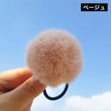 ヘアゴム 髪ゴム レディース | PlusNao | 詳細画像19