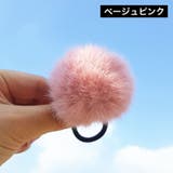 ヘアゴム 髪ゴム レディース | PlusNao | 詳細画像20